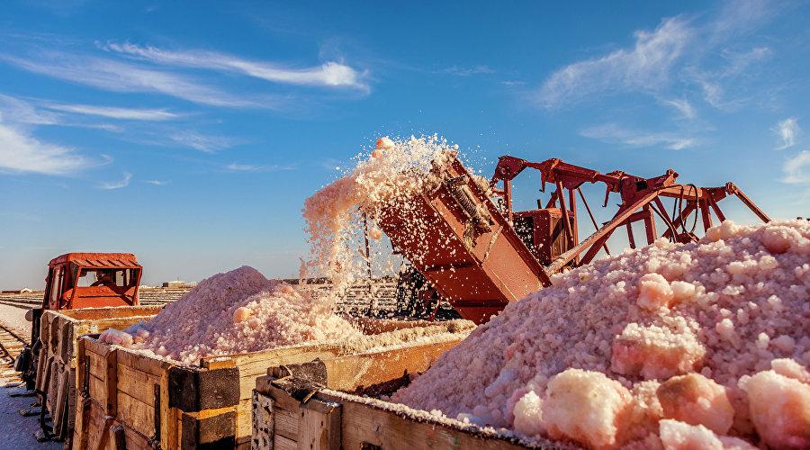 Global Demand for Pink Salt Reaches New Heights